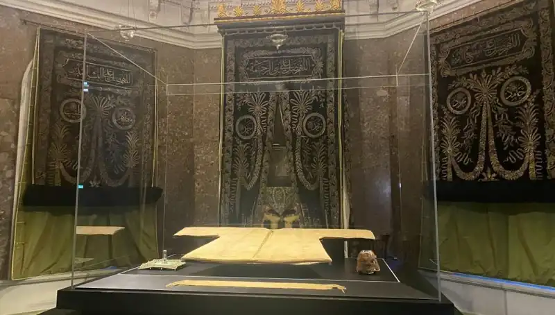 Hırka-i Şerif’i Görmek İçin Fırsatlar Artıyor: Ziyaretler Başlıyor!