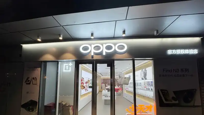 Apple'dan Oppo'ya Casusluk İddiası: İki Şirketin Gerilim Dolu Mücadelesi