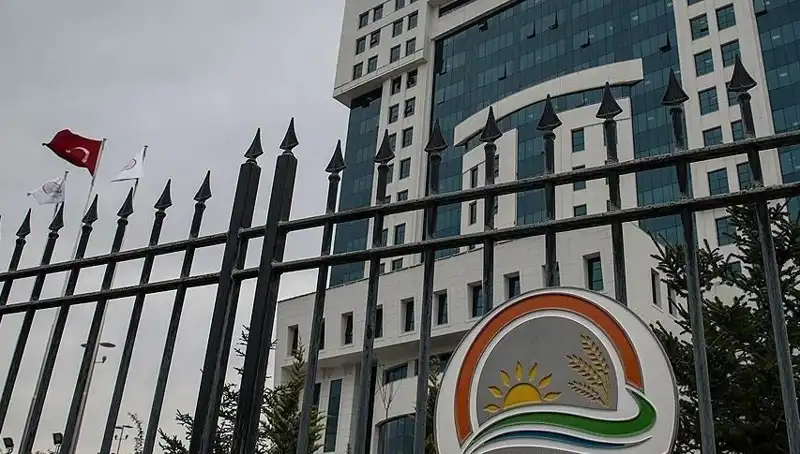 2025 Tarım ve Orman Bakanlığı 8500 Personel Alımı: Başvuru Süreci ve Branşlar