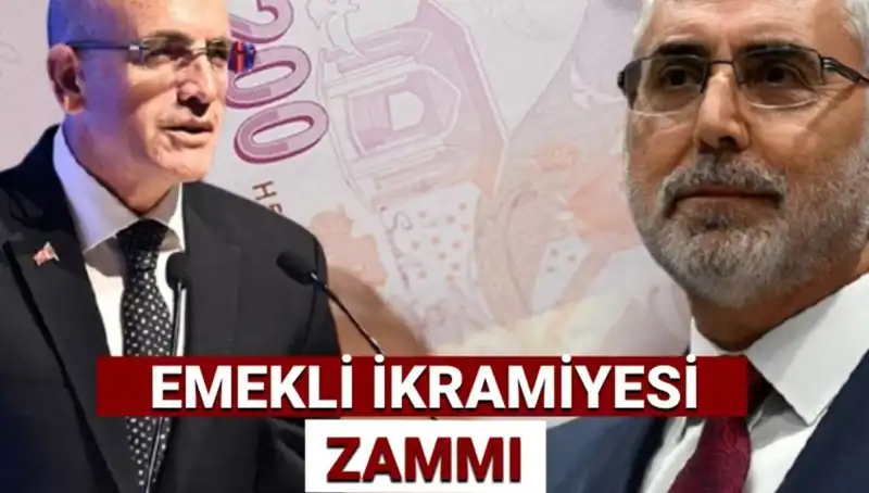 2025 Ramazan Bayramı Emekli İkramiyesi Hesaplaması: Miktar Nedir?
