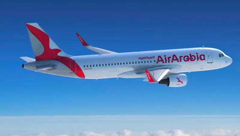 BAE Uçağı Ankara'ya Neden Acil İniş Yaptı? Olayın Ardındaki Gerçekler