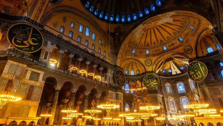 Bu Akşam Teravih Namazı Saat Kaçta? 3 Mart İstanbul, Ankara ve İzmir