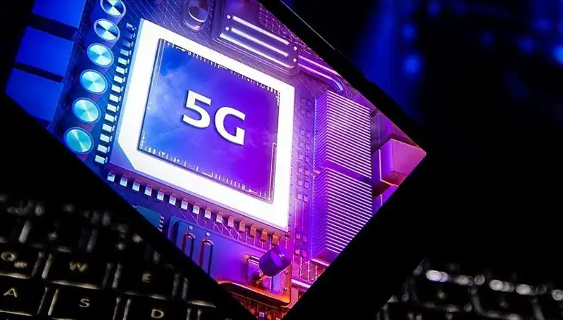 Türkiye, 5G İletişim Teknolojisi ile Dijital Dönüşüme Adım Atıyor