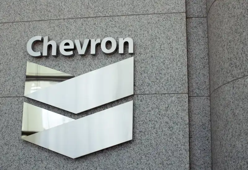 Türkiye Petrolleri ve Chevron Arasında Başarılı Enerji İş Birliği Anlaşması