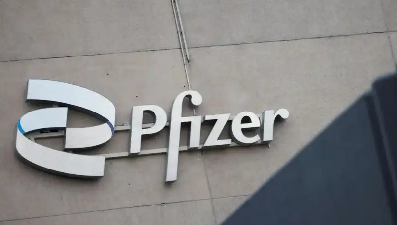 400 Kadın, Pfizer’a Beyin Tümörü Nedeniyle Dava Açtı!